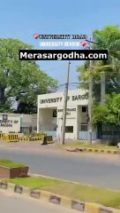 University Road Sargodha