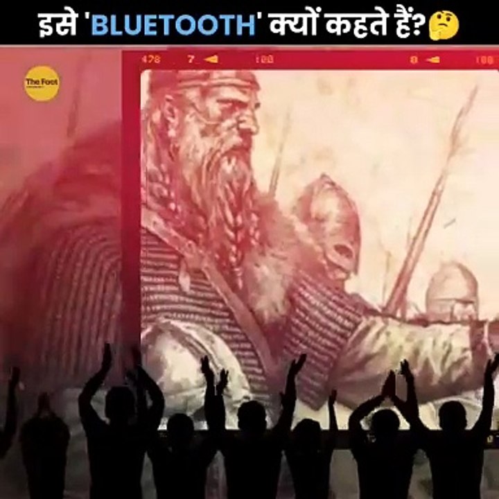 What is Bluetooth