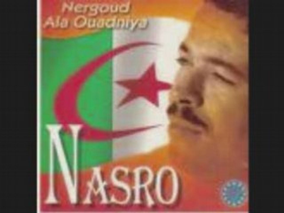 wahran2007