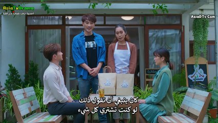 Drama Thai "When a Snail Falls in Love" E04