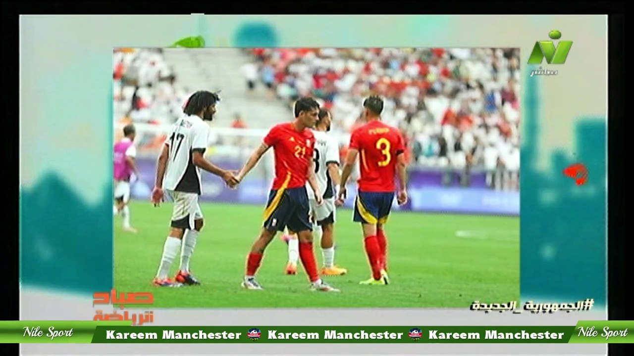 الاعلامية سها ابراهيم لقاء / لطفى نسيم لاعب الزمالك السابق صباح الرياضة 31 يوليو 2024