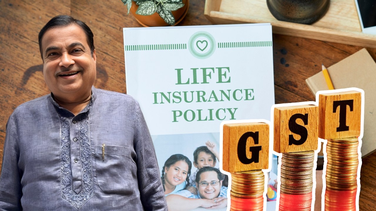 लाइफ और मेडिकल इंश्योरेंस प्रीमियम पर खत्म हो GST, नितिन गडकरी ने रखी मांग