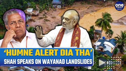 Download Video: Kerala Wayanad Landslide: Union Home Minister Shah Grills Kerala Govt. on Early Warning Systems