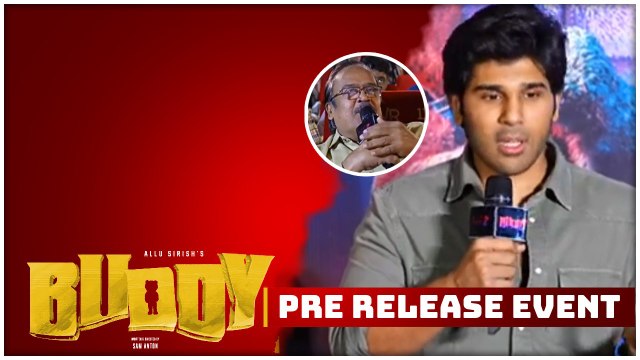 Allu Arjun ప్యాన్ ఇండియా స్టార్.. మీ Goal ఏంటి..? Journalist Vs Allu Sirish Argument | Filmibeat