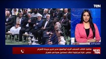 كيف توثر الاغتيالات التي قامت بها إسرائيل على مسار الحرب في المنطقة؟.. مدير تحرير جريدة الأهرام يجيب