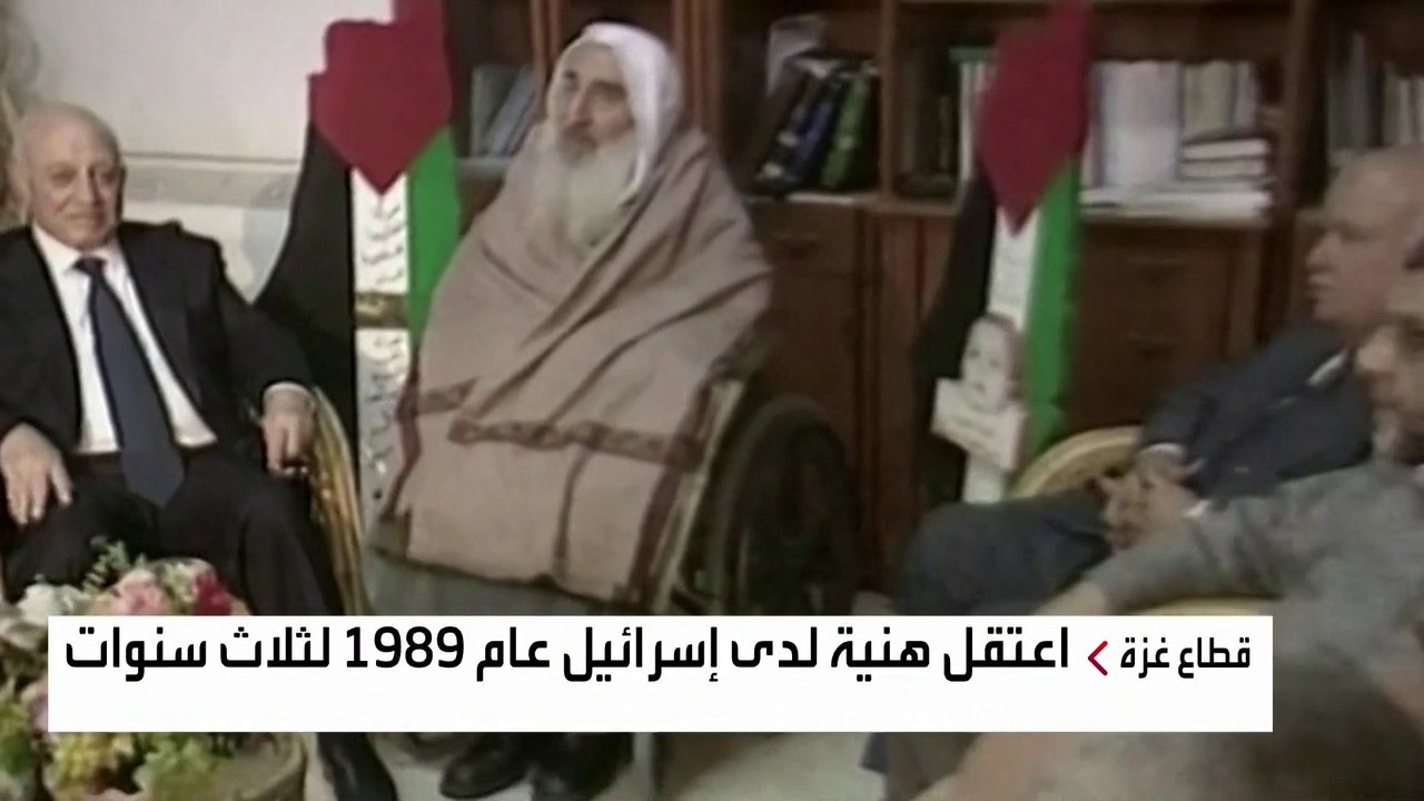 ولد في مخيم الشاطئ بغزة.. وتدرج بالمناصب في حركة حماس .. من هو إسماعيل هنية