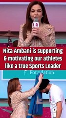 Nita Ambani's leadership and support, inspiring our athletes to give their best at all level of sports.  #NitaAmbani #ParisOlympics2024 #Cheer4Bharat