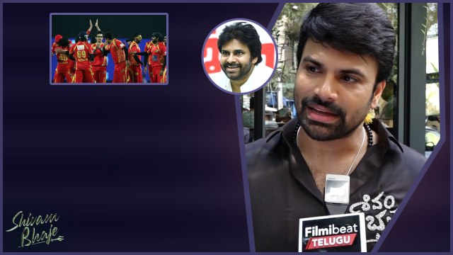 Ashwin Babu Interview పవన్ కళ్యాణ్ నుంచి సిసిఎల్ 2024 వరకు | Shivam Bhaje | Filmibeat Telugu