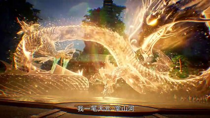 Dragon Prince Yuan Episode 13 English Sub  and Indo SUb