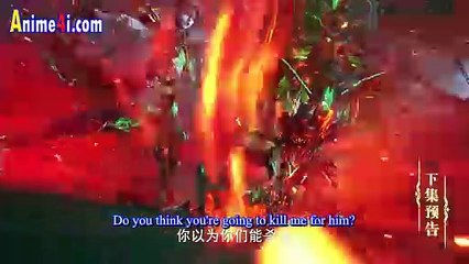 Throne of Seal Episode 119 (PV)