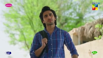 Zard Patton Ka Bunn - Episode 11 [CC] - 21 July 24 - Mothercare, Master Paints & Jhalak Beauty Cream