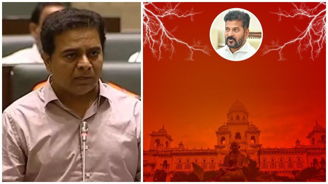 Telangana CM Revanth Reddy కి సవాల్ విసిరిన KTR | Oneindia Telugu