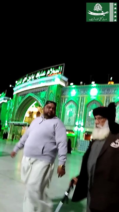 کربلا تک آگئے ارمان پورا ہوگیا
