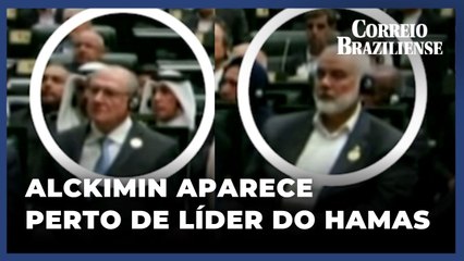 GERALDO ALCKMIN É VISTO PRÓXIMO A LÍDER POLÍTICO DO HAMAS, MORTO NESTA QUARTA-FEIRA