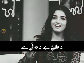 00a3a910b333838d5d643c39068bb8a6