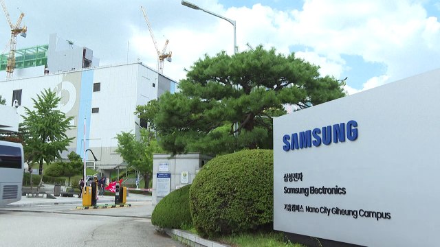 ارتفاع أرباح سامسونغ التشغيلية 15 مرة في الربع الثاني من العام 2024