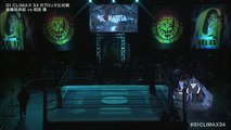 Hirooki Goto vs Ren Narita - 