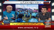 Sports Room | Najeeb-ul-Husnain | ARY News | 31st July 2024
