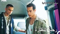 مداهمة الشرطة الكبيرة - مسلسل الياقة المغبرة 41