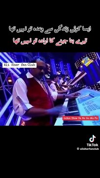 Aisa koi zindgi se wada to nai tha