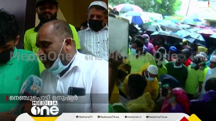 'ഭീകരമായ അവസ്ഥ... 30 പേരെ കാണാനുണ്ട്, കിട്ടിയത് 5 പേരെയും' | Mundakai landslide