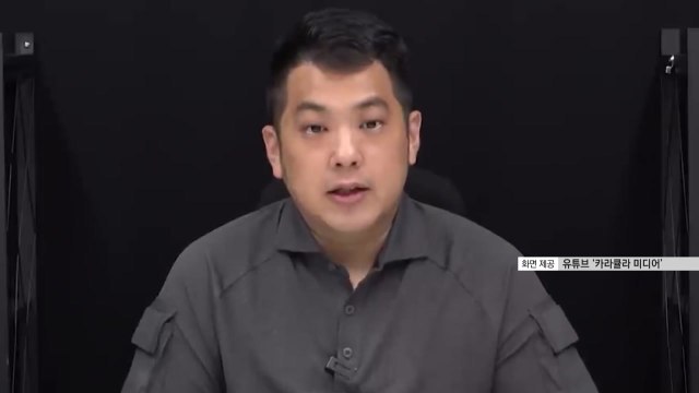 '쯔양 공갈 방조 혐의' 카라큘라, 모레 구속심사 / YTN