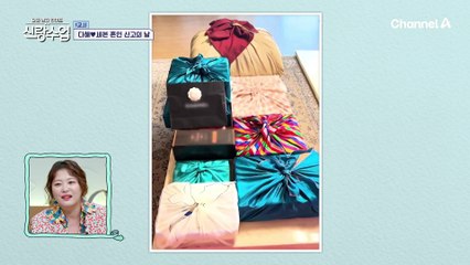 [#신랑수업] 1년 만에 부부가 된 다해&세븐?! 혼인 신고의 날♥ #혼인신고 #세븐 #이다해