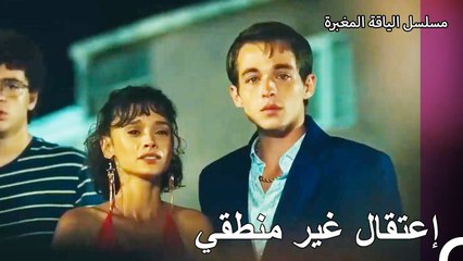 يتم إقتياد عثمان إلى مخفر الشرطة - مسلسل الياقة المغبرة 43