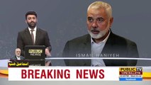 Ismail Haniyeh Daughter Video Statement-Hamas leader Ismail Haniyeh killed in Iran -Hamas Big Attack