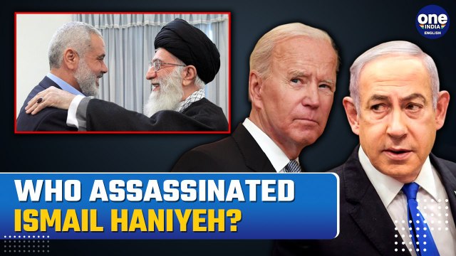 Ismail Haniyeh’s Death: Washington Rejects Involvement in Haniyeh Killing as Iran Berates Israel