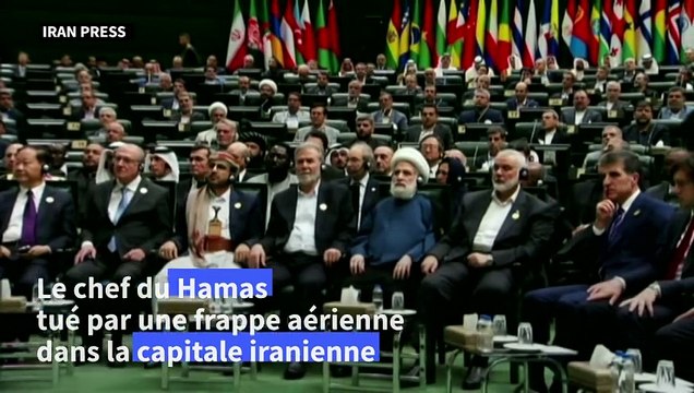 Des Gazaouis réagissent à l'assassinat du chef du Hamas à Téhéran