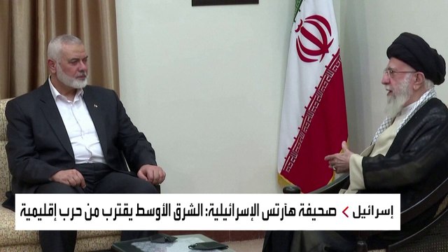 إسرائيل تستعرض القوة باغتيال هنية وشكر الله في بيروت وطهران