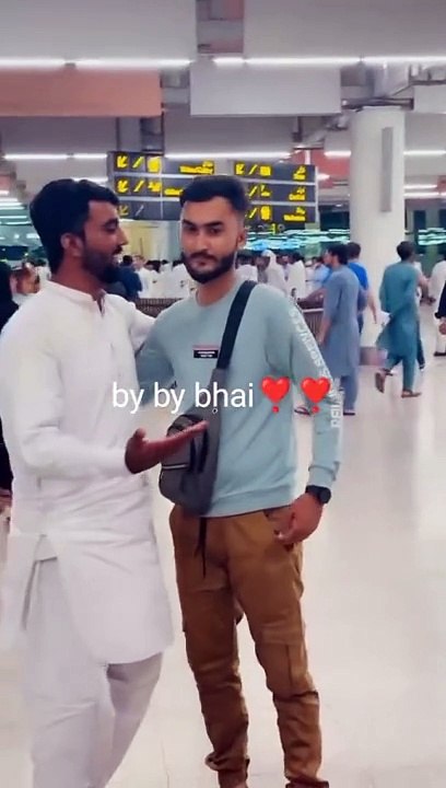 Alvida airport
