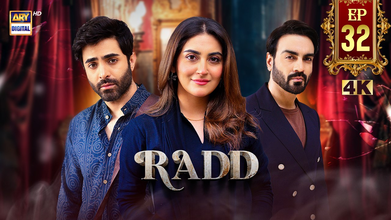 Radd EP - 32