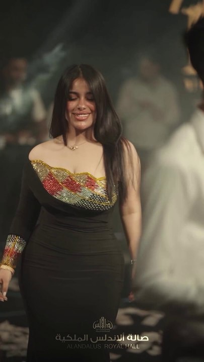 Arab Girl Dancing