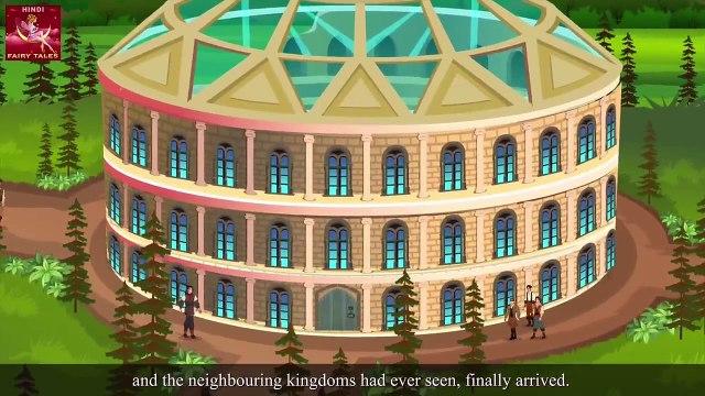 जादुई मिट्टी का स्कूल | Hindi Kahaniya | Moral Stories | Bedtime Stories | Story In Hindi