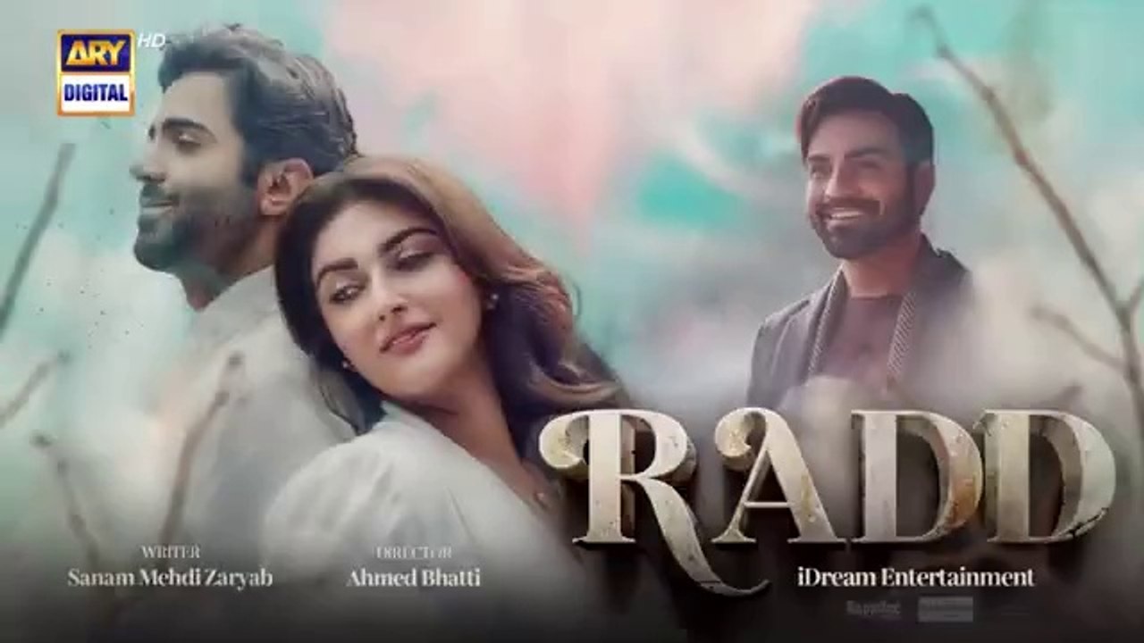 المسلسل الباكستاني Radd الحلقة 32 مترجم باللغ العربي | المسلسل الباكستاني رد الحلقة 32 مترجم باللغ العربي Ary Arabia مسلسلات باكستانية