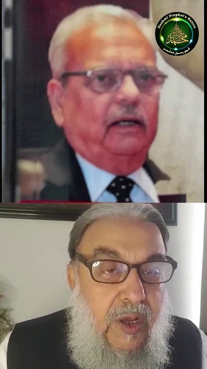 شکرانہ  پانچواں پروگرام  بحوالہ کتاب محسن عالمین صلی اللہ علیہ وسلم  اور عدل نامہ رسول صلی اللہ علیہ وسلم قسط نمبر