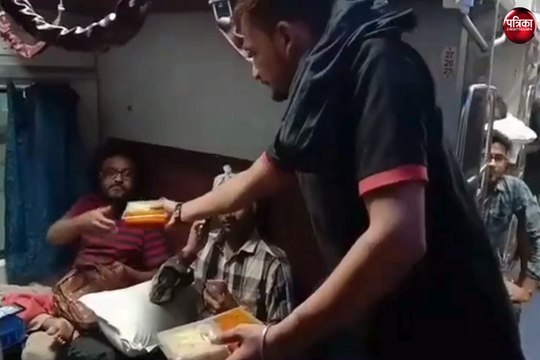 Train Accident : हावड़ा सीएसएमटी एक्सप्रेस के यात्रियों को रेलवे ने निशुल्क भोजन और चिकित्सा सेवा दी