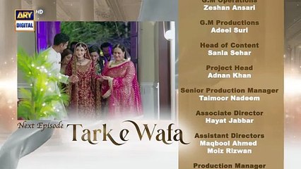 Tark e Wafa Episode 25 | Teaser | ARY Digital Drama