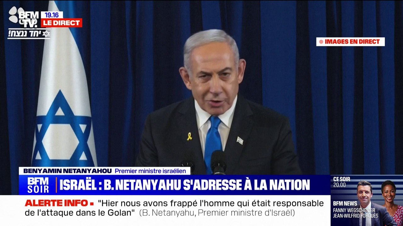 Benjamin Netanyahu: "Ces accomplissements que nous avons réussi à obtenir pendant ces quelques derniers mois, nous avons réussi à les faire parce que nous avons pris des décisions difficiles"
