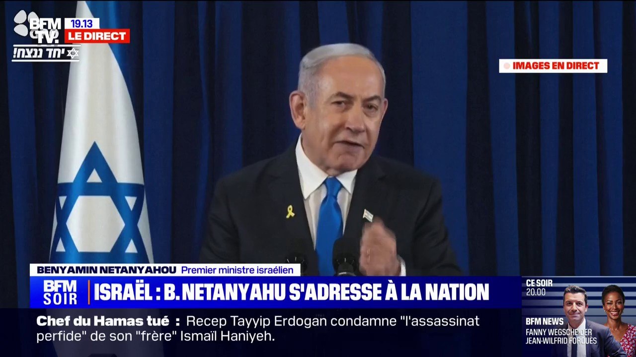 Benjamin Netanyahu: "Hier, nous avons frappé le second de Nasrallah (secrétaire général du Hezbollah), qui était directement responsable de l'attaque dans le Golan"