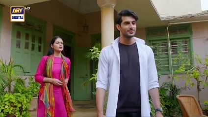 Teray Janay Kay Baad Episode 1 | 30 July 2024 (English Subtitles) | ARY Digital Drama