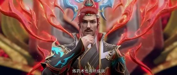 [106] Nian fan of BTTH 5 English Multi Subtitle