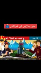 VID-20240803-WA0011