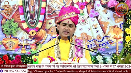 जब द्रौपदी ने श्री कृष्ण की कटी उंगली को बांधा और श्री कृष्ण ने द्रोपदी को वचन दिया आप भी जाने
