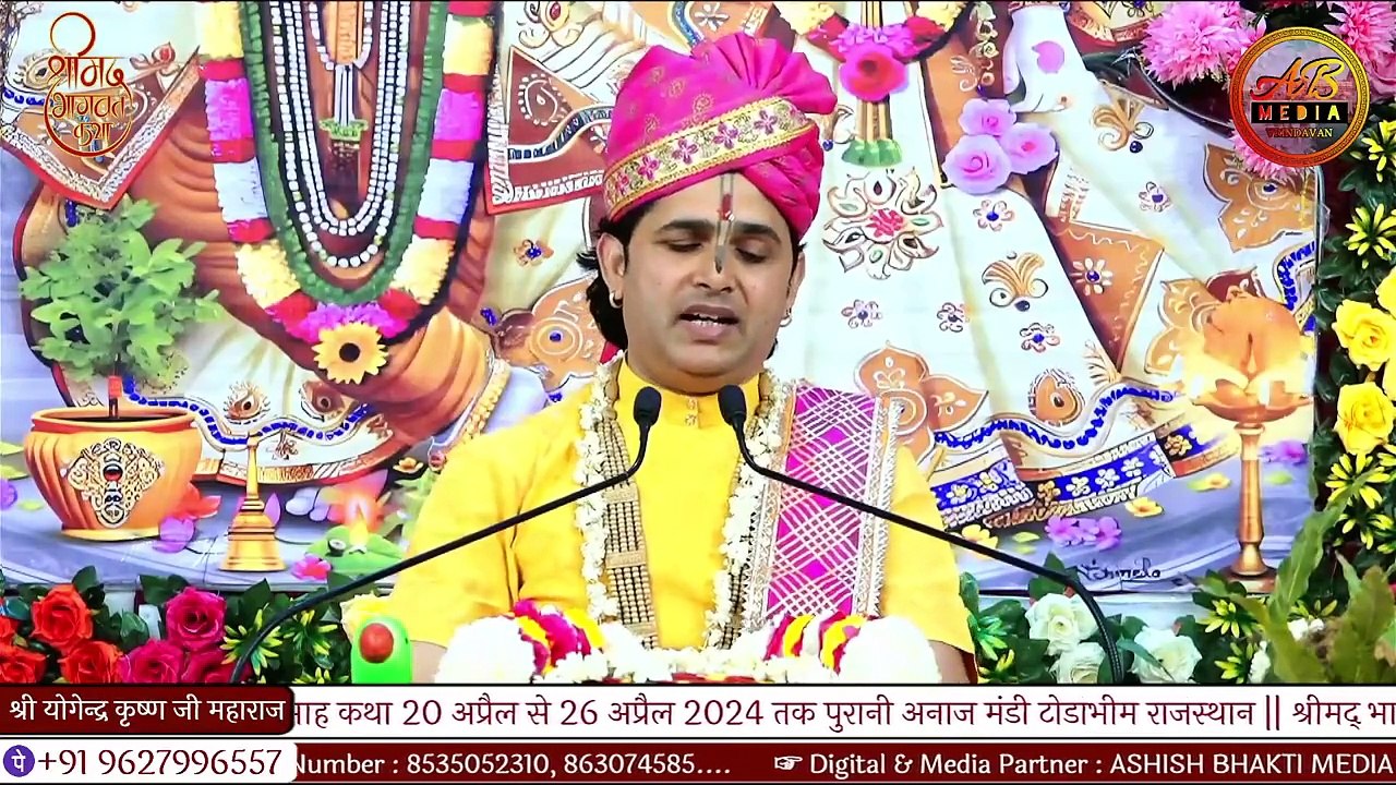 दान क्यों करना चाहिए_ जो लोग कभी नहीं करते दान पुण्य वो लोग जरूर सुनें वीडियो खुल जाएंगी आंखें