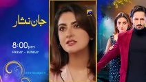 Haq_Mehar_Episode_01_-_[Eng_Sub]_-_Yashma_Gill_-_Shahroz_Sabzwari_-_29th_July_2024_-_HAR_PAL_GEO(480p)