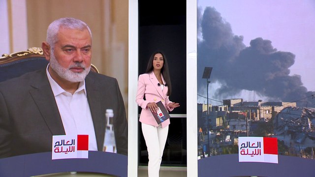 ردود الأفعال الدولية تتوالى بعد اغتيال هنية.. والصين تذهب بعيداً