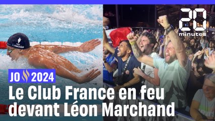 J0 2024 : Le Club France en feu devant la finale de Léon Marchand ! #shorts